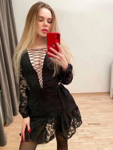 Света